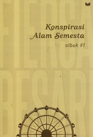 Al-Quran 1971