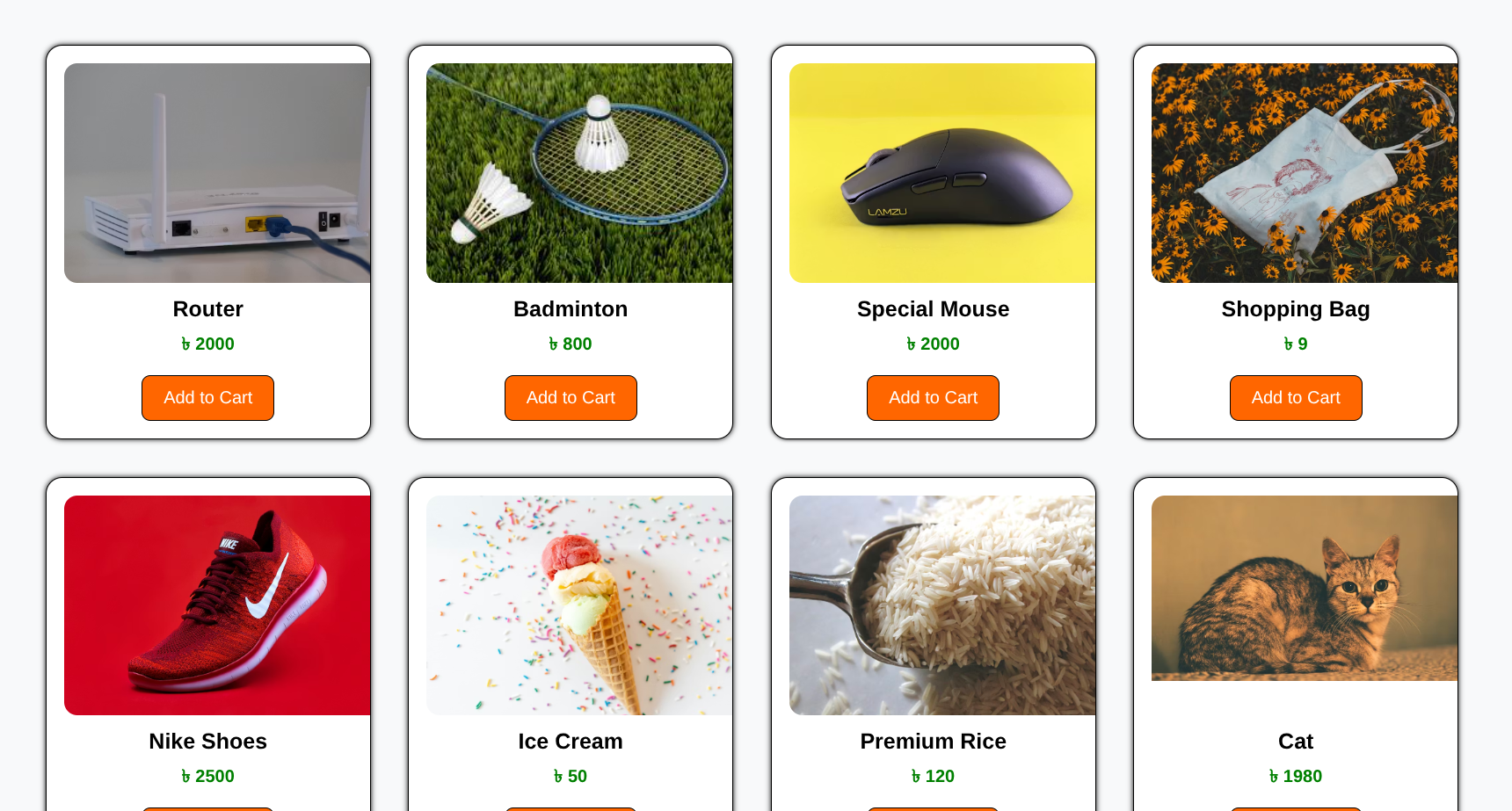 Shop Cart Project Screenshot