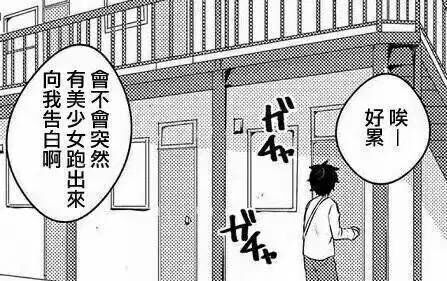 Shikeiblodmark
