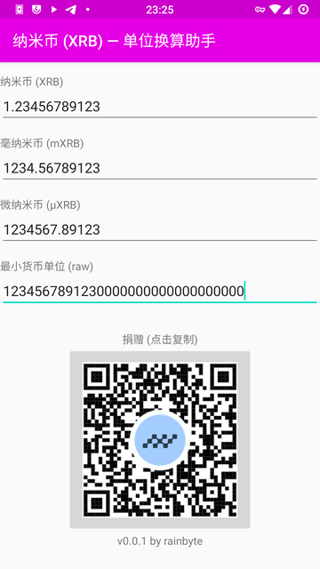 Chinese UI