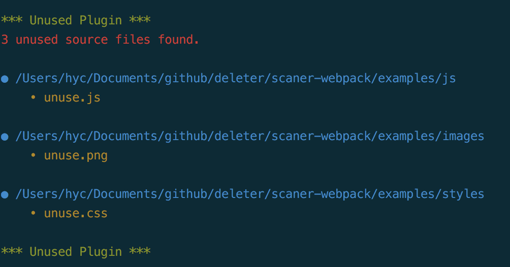 webpack-unused-scaner