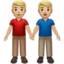 two_men_holding_hands