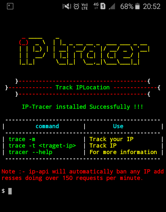 iptrace has previous segment not captured