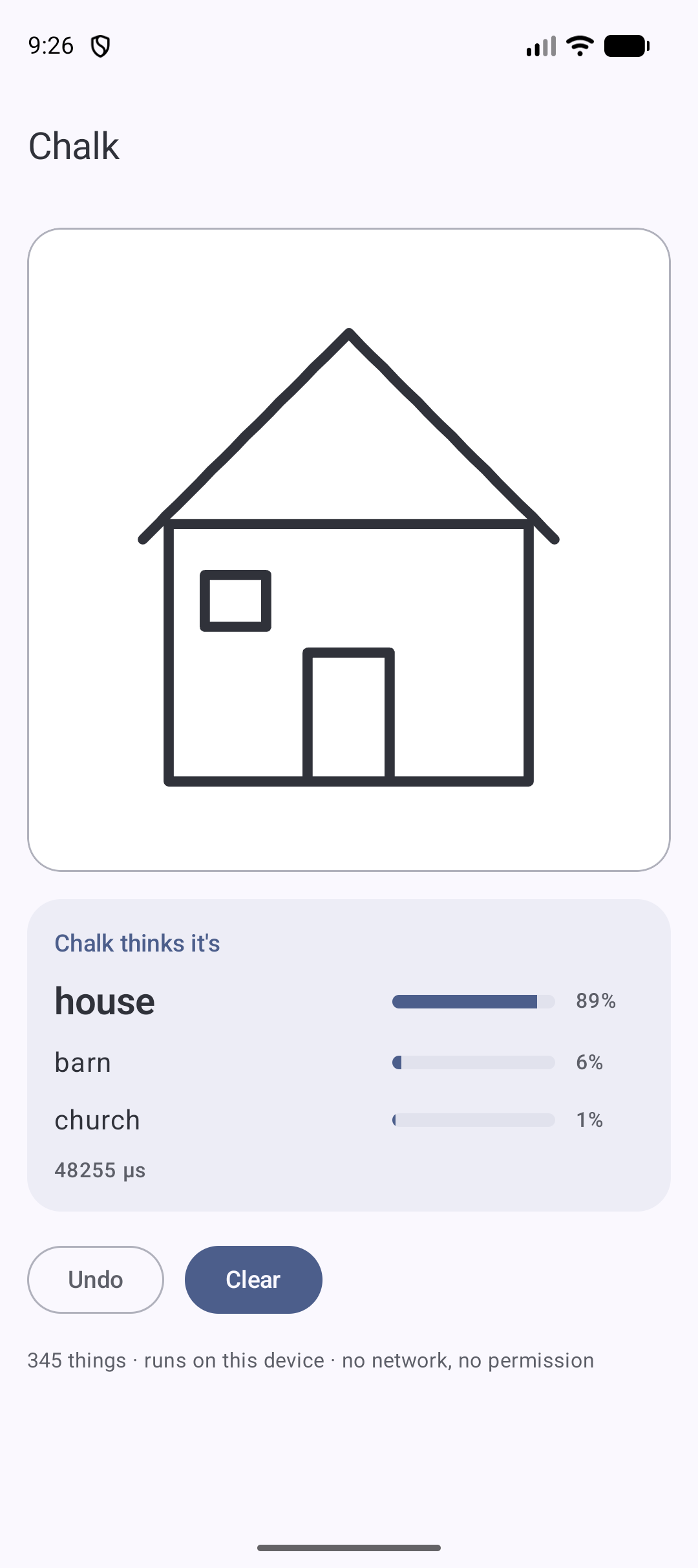 House
