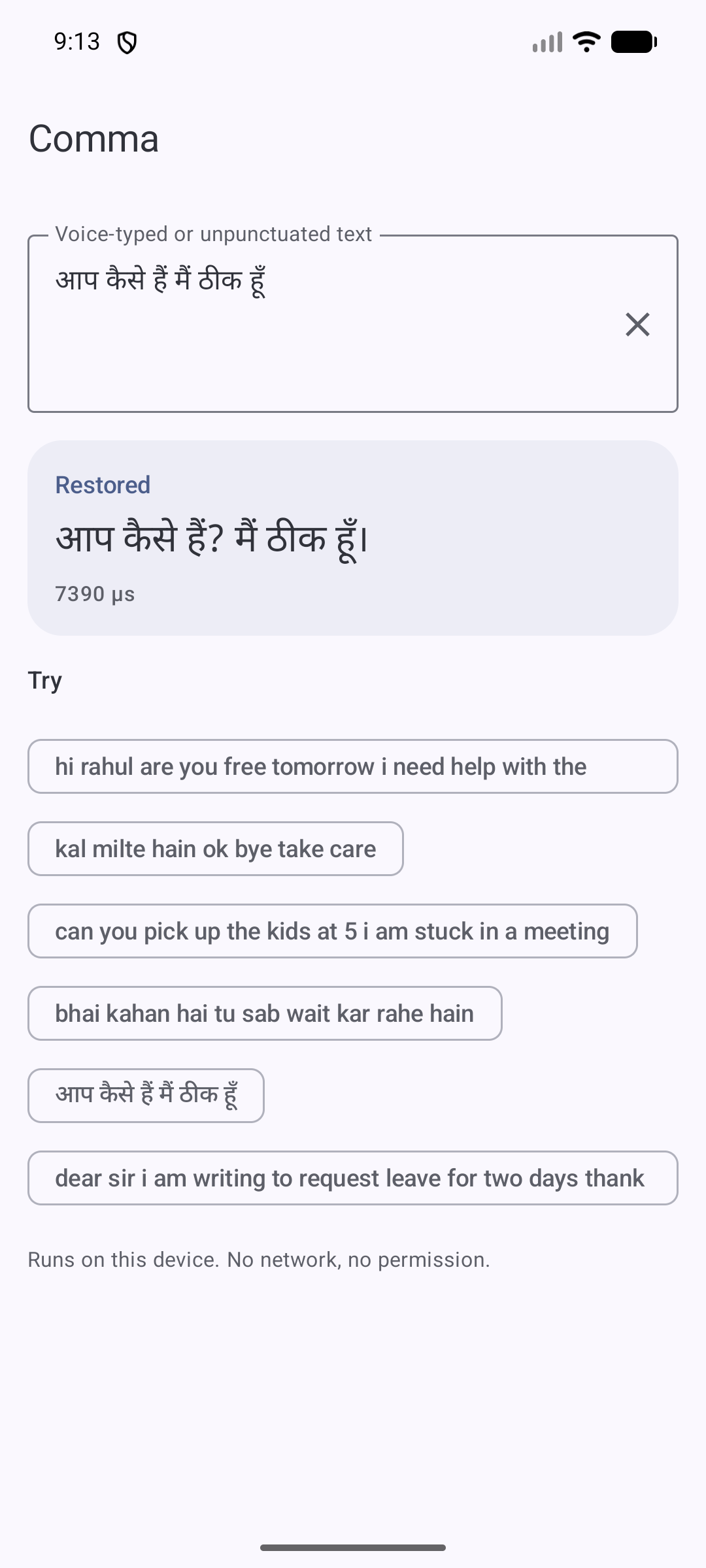 Hindi