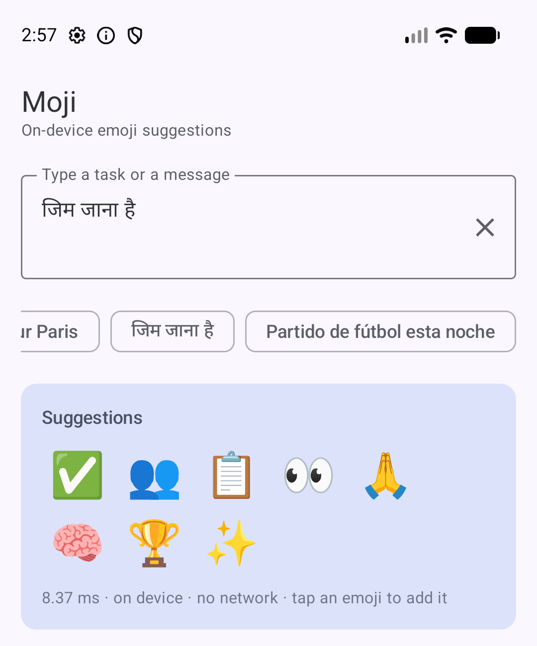 Hindi example