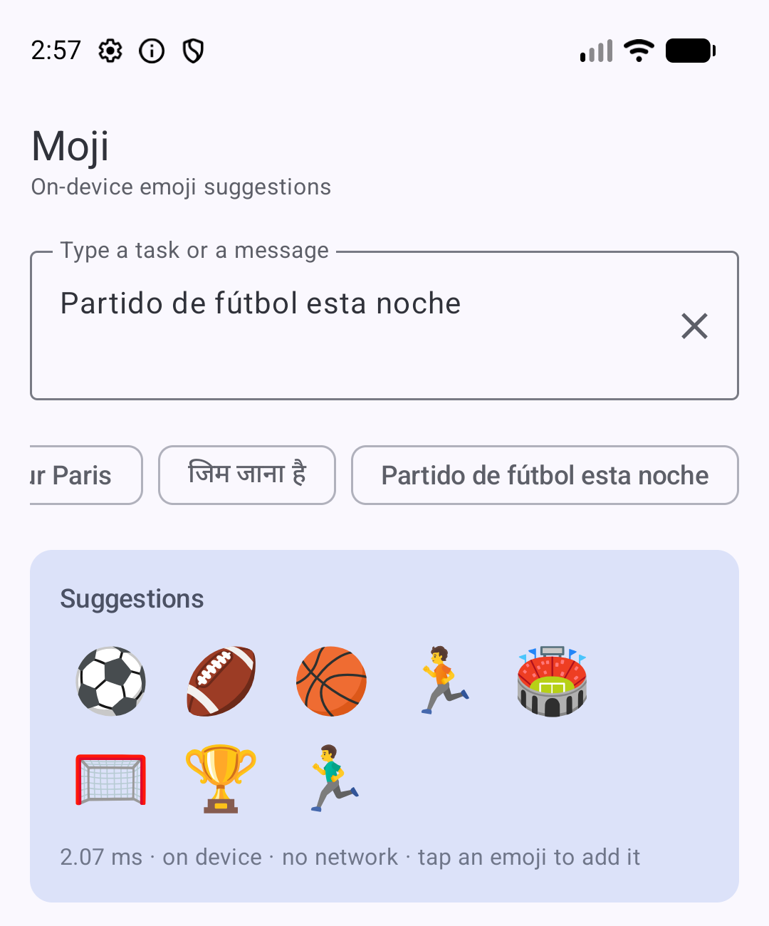 Spanish example