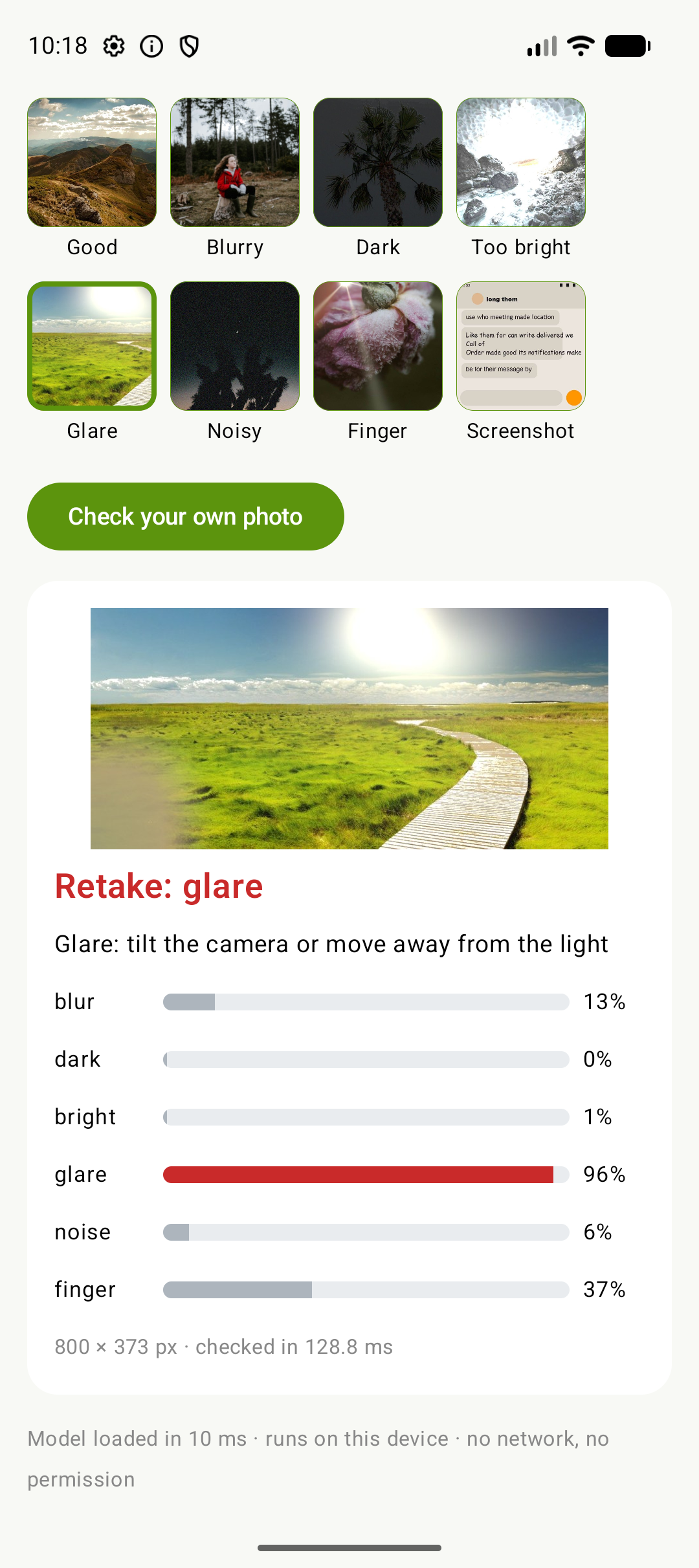Glare