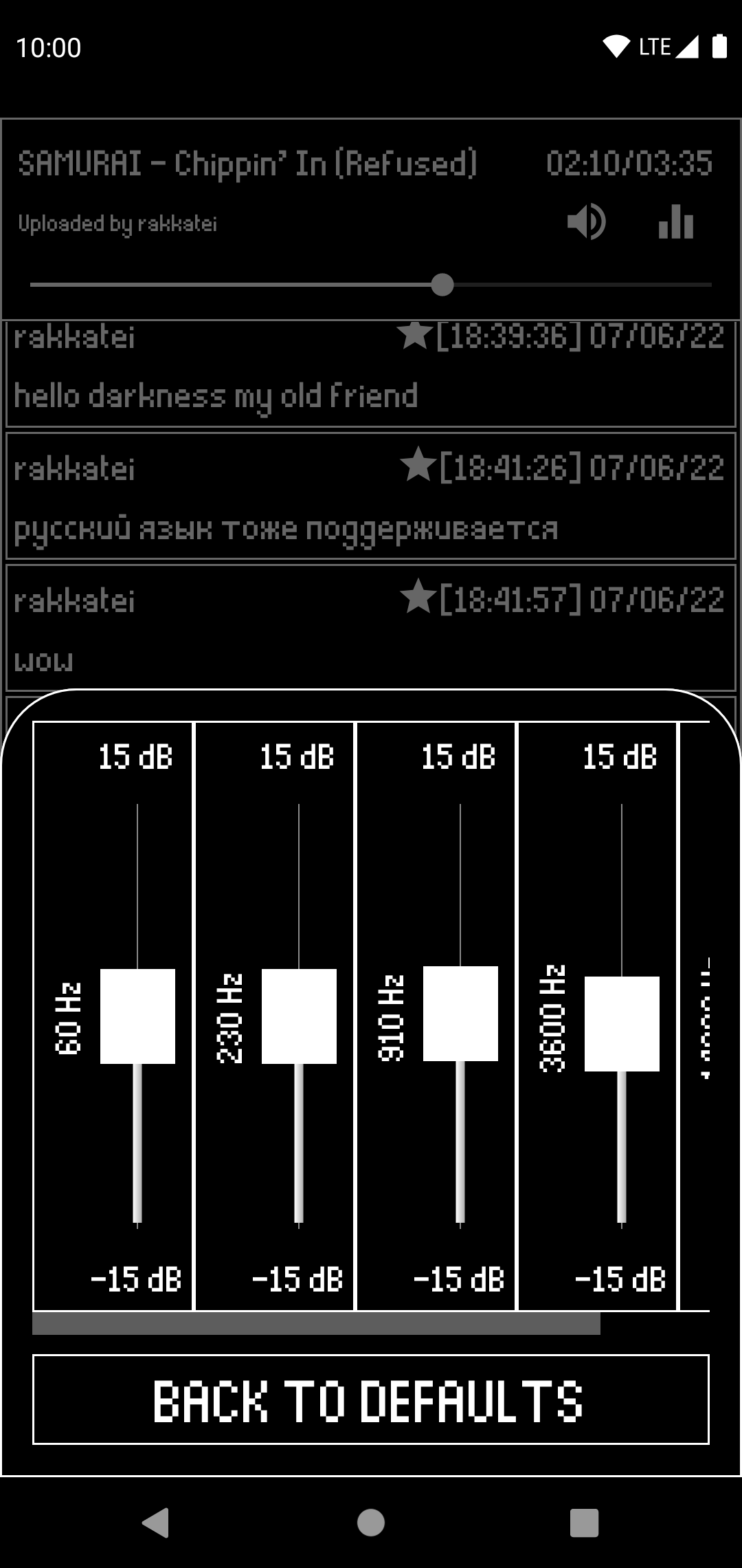 Equalizer