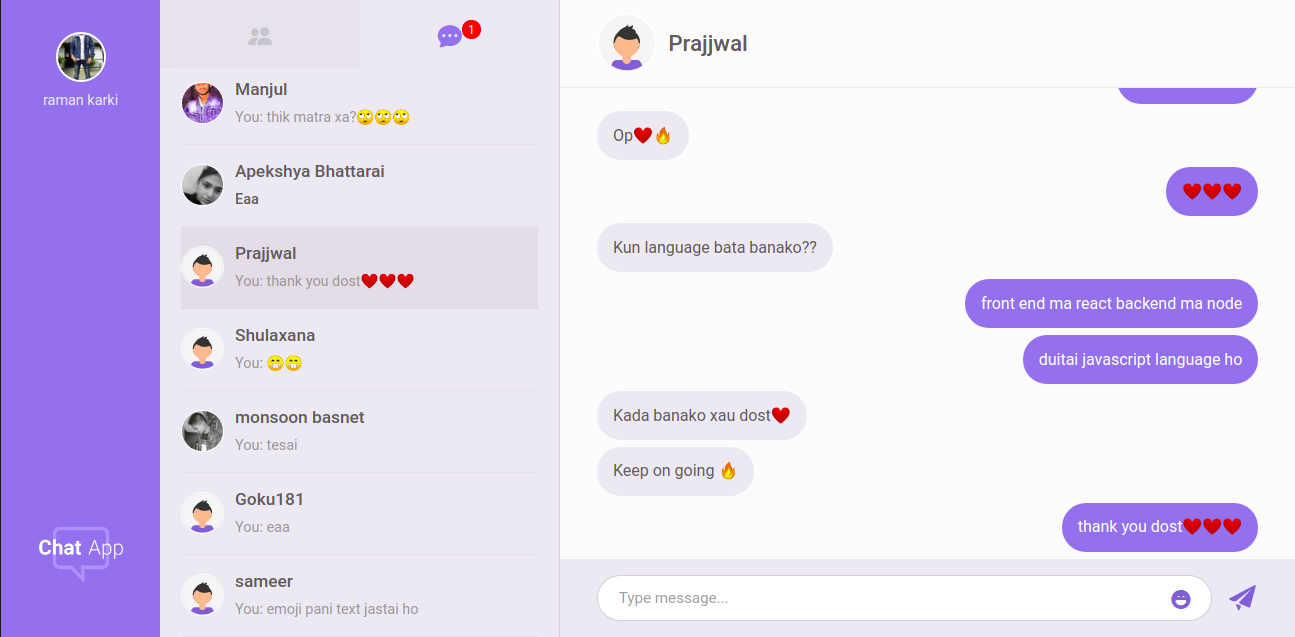 screen shot of chat app