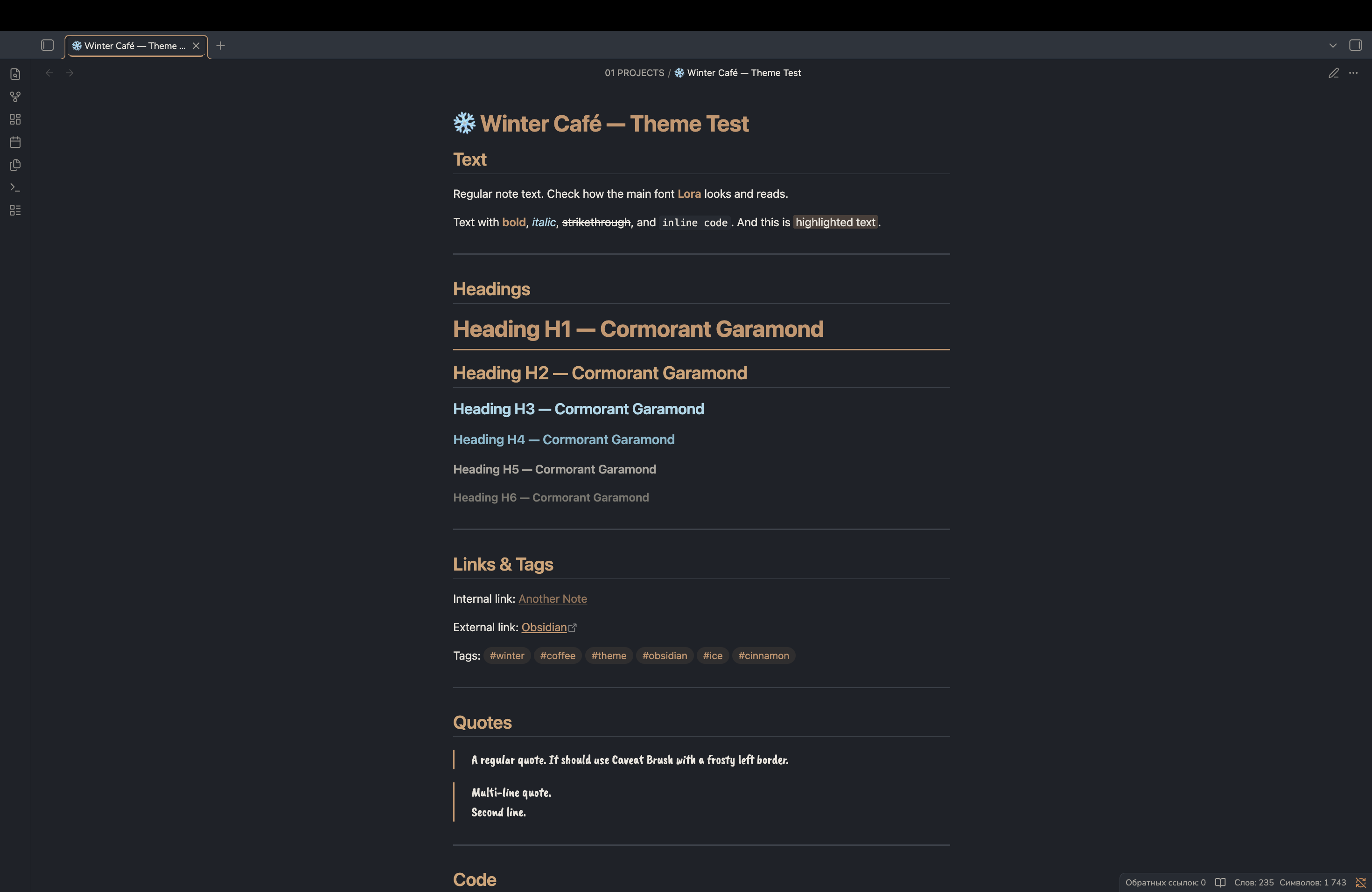 Dark Mode