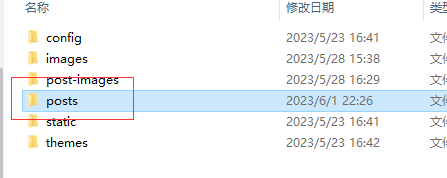 image-20230601222627883