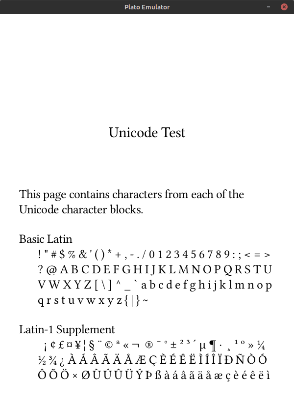 02-plato-emulator-reader-screen