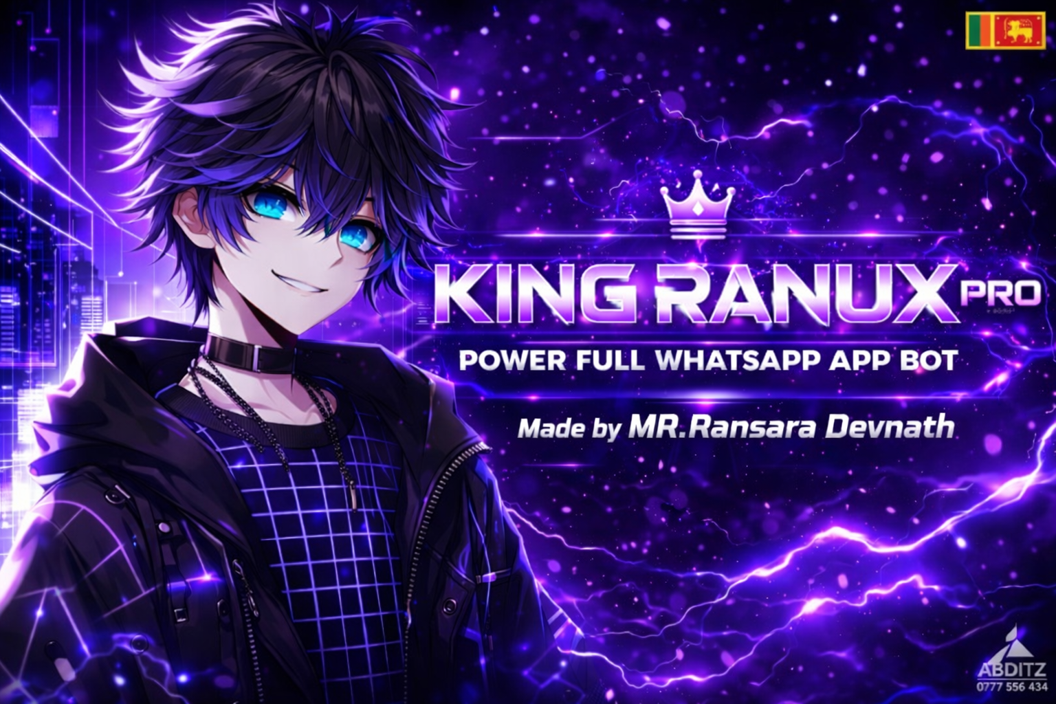 King RANUX PRO Logo