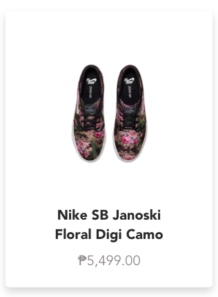 nike shopping item