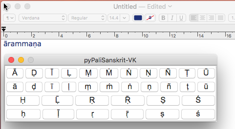 pyPaliSanskrit-VK Screenshot 2