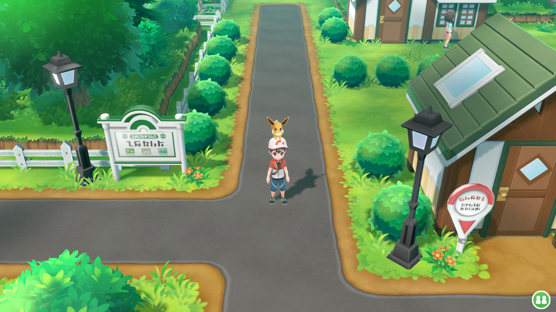 Pokémon: Let's Go, Eevee! artwork
