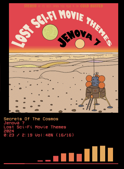 kew terminal music player screenshot