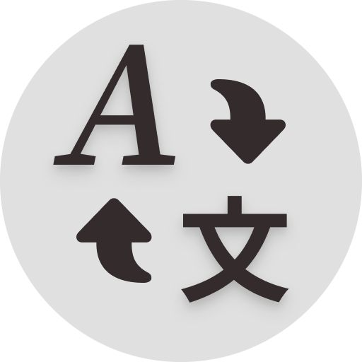 Web Dictionaries icon