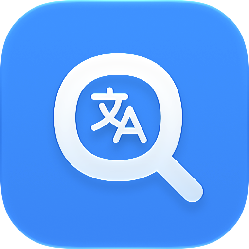 Easy Dictionary icon