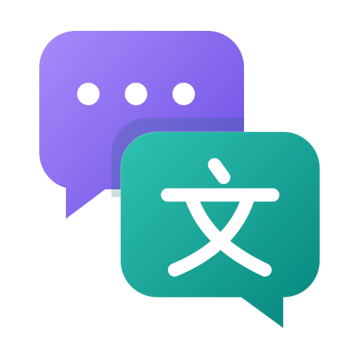 Nbnhhsh – Chinese Abbreviations icon