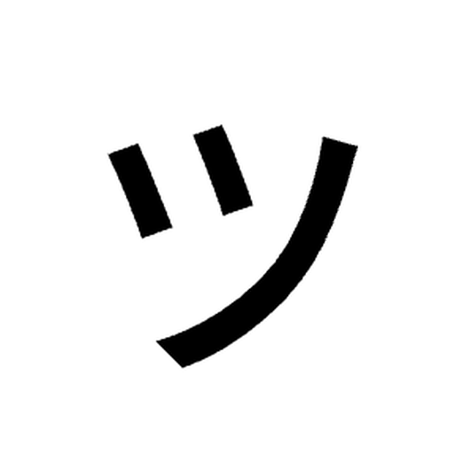 Userplane icon
