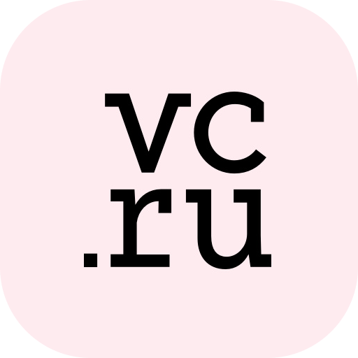 VC.ru Popular News icon