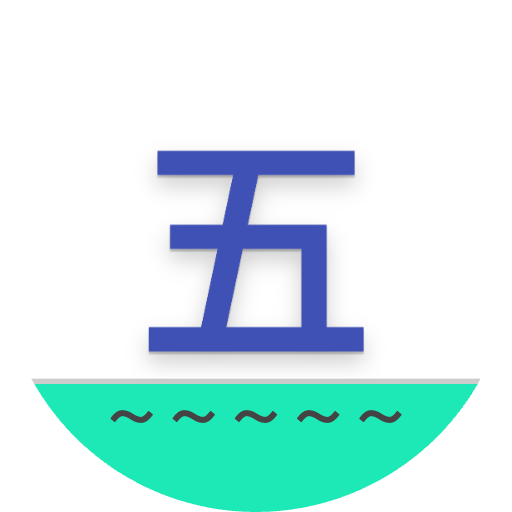 Wubi Code icon