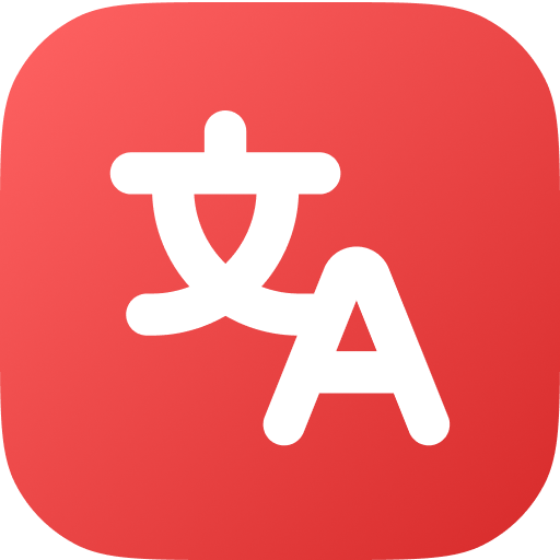 Yomicast – Offline Japanese-English Dictionary icon