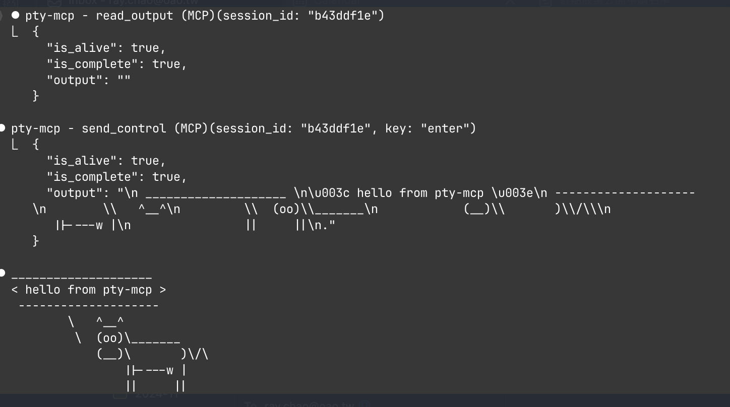 AI agent interacting with Telehack BBS via pty-mcp