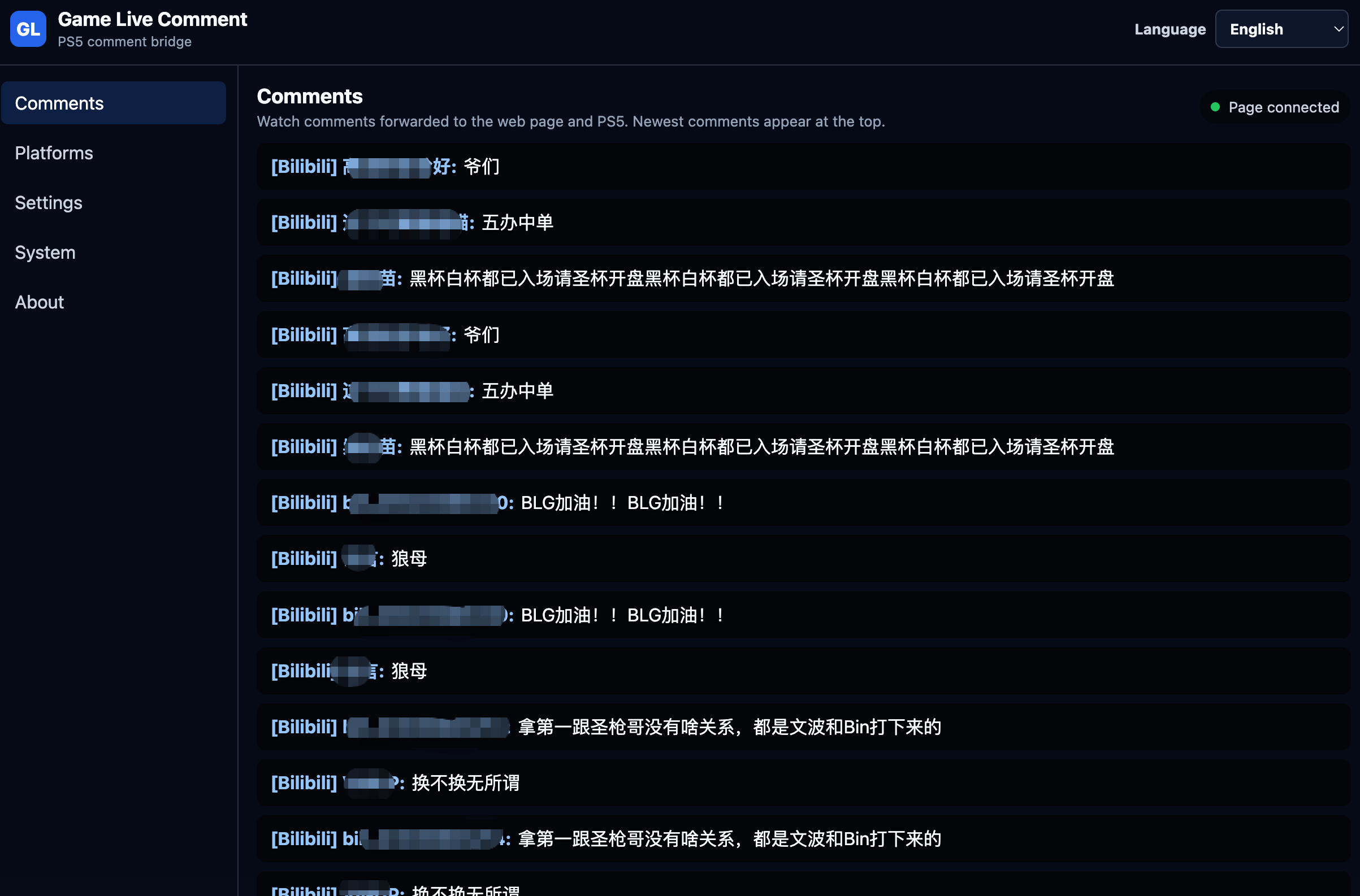 Game Live Comment web monitor