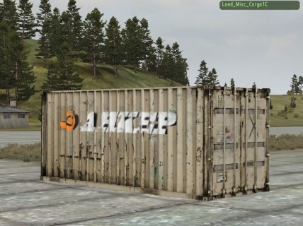 Land_Misc_Cargo1C