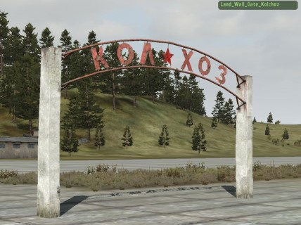 Land_Wall_Gate_Kolchoz