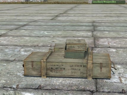 LocalBasicWeaponsBox