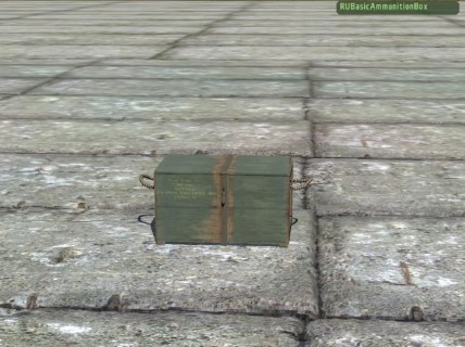 RUBasicAmmunitionBox