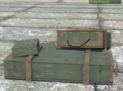 RUBasicWeaponsBox