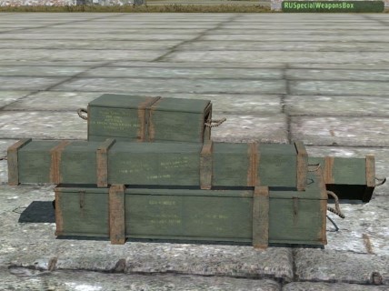 RUSpecialWeaponsBox
