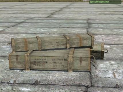 SpecialWeaponsBox