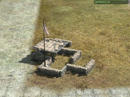 guardpost2_us