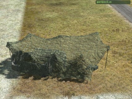 guardpost3_us