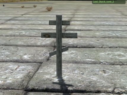 Land_Church_tomb_2