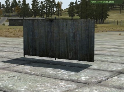 Fence_corrugated_plate