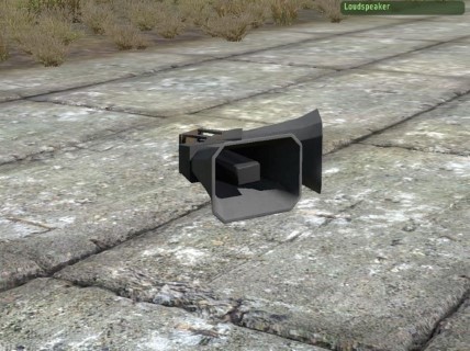 Loudspeaker