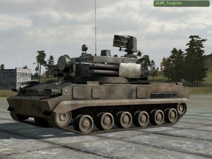 2S6M_Tunguska