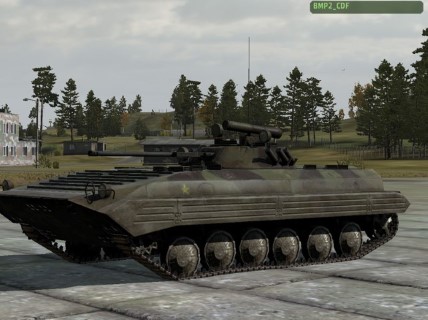 BMP2_CDF