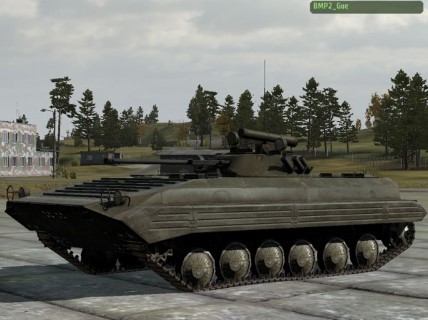 BMP2_Gue