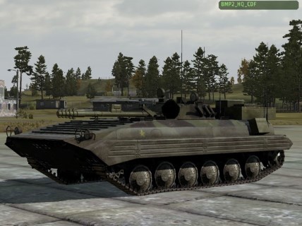 BMP2_HQ_CDF