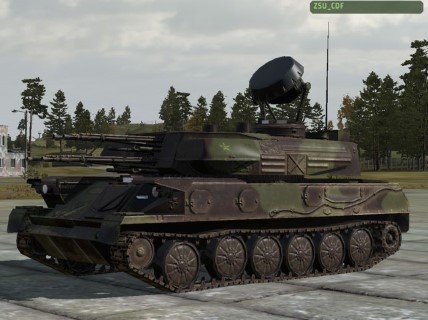 ZSU_CDF