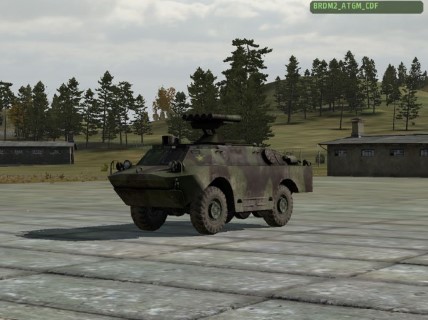 BRDM2_ATGM_CDF