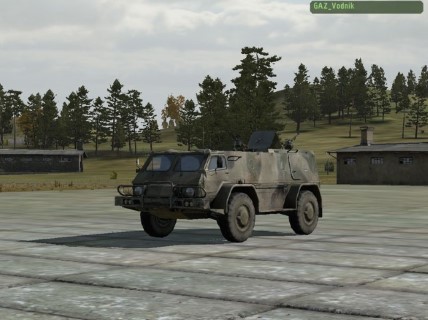 GAZ_Vodnik